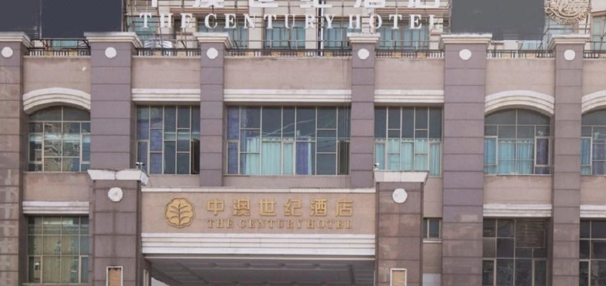 The Century Hotel Zhongshan  Esterno foto