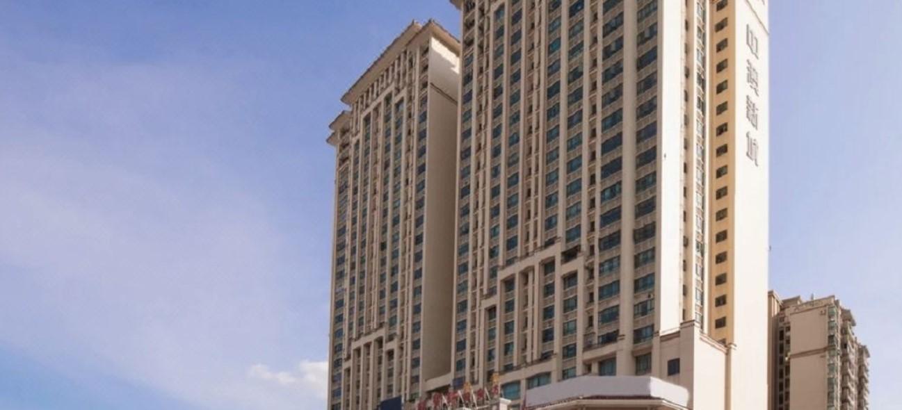 The Century Hotel Zhongshan  Esterno foto