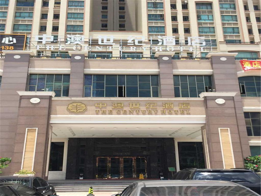 The Century Hotel Zhongshan  Esterno foto