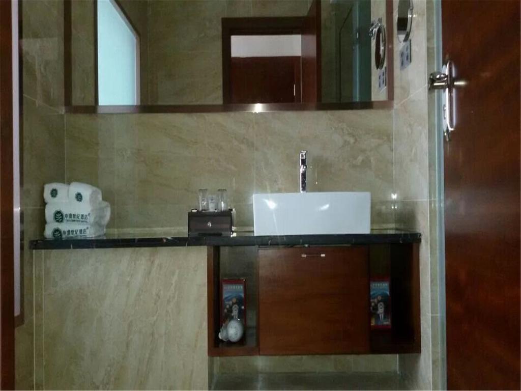 The Century Hotel Zhongshan  Esterno foto